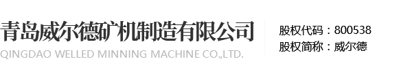 德州愷策網(wǎng)優(yōu)