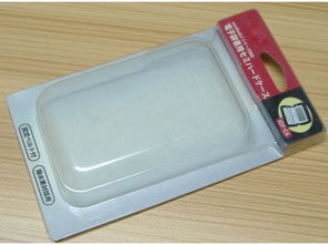 pet折邊吸塑 供應產(chǎn)品 東莞市鳳崗志俊包裝制品廠