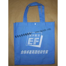 廣告袋的選擇與鉅得包裝印刷制品廠的專業優勢