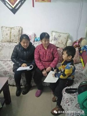 五圖街道中心幼兒園2017-2018學(xué)年上學(xué)期 讓愛(ài)在家園間傳遞的家訪活動(dòng)與家庭教育咨詢服務(wù)